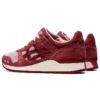 Gel-Lyte 3 OG „Changing of the Seasons Pack – Momijigari Aki”