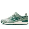 Gel-Lyte 3 OG „Changing of the Seasons Pack – Momijigari Natsu”