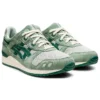 Gel-Lyte 3 OG „Changing of the Seasons Pack – Momijigari Natsu”