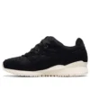 Gel-Lyte 3 OG „Corduroy – Negru”