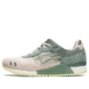 Gel-Lyte 3 OG „Cream Olive Grey”
