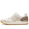Gel-Lyte 3 OG „Earth Day”