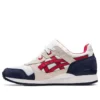 Gel-Lyte 3 OG „Emerging Market”