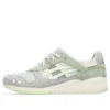 Gel-Lyte 3 OG „Glacier Grey Cream”