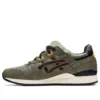 Gel-Lyte 3 OG „Lichen Green”