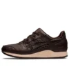 Gel-Lyte 3 OG „Mythical Creatures – Coffee”