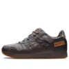 Gel-Lyte 3 OG „Okayama Denim Pack – Metropolis”