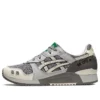 Gel-Lyte 3 OG „Oyster Grey Cream”