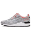 Gel-Lyte 3 OG „Piedmont Grey”
