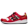 Gel-Lyte 3 OG „Red Daruma”