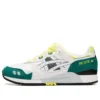 Gel-Lyte 3 OG Retro „Citrus” 2019