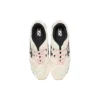 Gel-Lyte 3 OG „Vanilla”