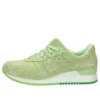 Gel-Lyte 3 „Patina Green”
