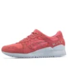 Gel-Lyte 3 „Peach”