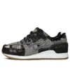 Gel-Lyte 3 „Peacoat”