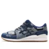 Gel-Lyte 3 „Ranru”