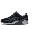 Gel-Lyte 3 RE „Black Carrier Grey”