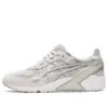 Gel-Lyte 3 RE „Glacier Grey”
