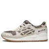Gel-Lyte 3 „Romance”