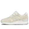 Gel-Lyte 3 Rose Gold „Slight White”