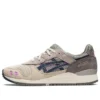 Gel-Lyte 3 „Smoke Grey Ironclad”