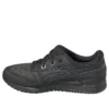 Gel-Lyte 3 „Triple Black”