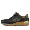 Gel-Lyte 3 „Vanda Kuro”