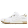 Gel-Lyte 3 „White Tan”