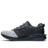 Gel-Lyte 30 „Carrier Piedmont Grey”