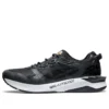 Gel-Lyte 30 „Edo Era Tribute Pack – Graphite Black”