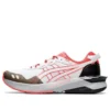Gel-Lyte 30 „Flash Coral”