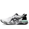 Gel-Lyte 30 „Modern Tokyo – Mint Tint”