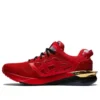 Gel-Lyte 30 „Welcome Tokyo”
