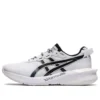 Gel-Lyte 30 „White”
