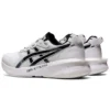 Gel-Lyte 30 „White”