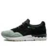 Gel-Lyte 5 „Black Green