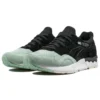 Gel-Lyte 5 „Black Green