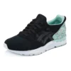 Gel-Lyte 5 „Black Green Sprinkles”