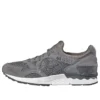 Gel-Lyte 5 „Carbon Dark Grey”