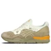 Gel-Lyte 5 „Casual Lux Pack – Sand”