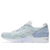 Gel-Lyte 5 „Godai Pack – Arctic Blue”