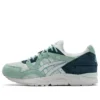 Gel-Lyte 5 „Godai Pack – Soothing Sea”