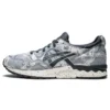 Gel-Lyte 5 „Japanese Denim”