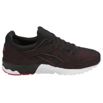 Gel-Lyte 5 „Japanese Denim”