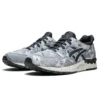 Gel-Lyte 5 „Japanese Denim”