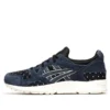 Gel-Lyte 5 „Japanese Denim – Indian Ink”