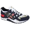 Gel-Lyte 5 „Japanese Sport Culture”