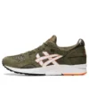 Gel-Lyte 5 „Mantle Green”