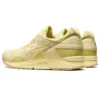 Gel-Lyte 5 „Matcha Green”