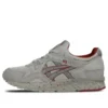 Gel-Lyte 5 „Night Shade”